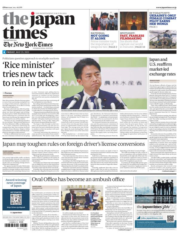 Prima-pagina-The-Japan-Times-oggi-edizione-di-oggi-20250523
